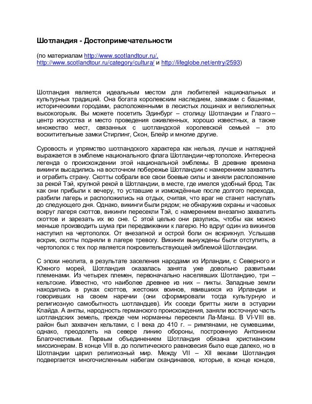 МС Анюта: какой возраст, соц.сети, личная жизнь? Где смотреть фото? МС Анюта: какой возраст, соц.сети, личная жизнь? Где смотреть фото?